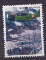 Japan - Japon - Used - Obliteré - Gestempelt - 2000 - XX Century (NPPN-0849) - Gebraucht