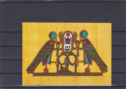 - ÄGYPTEN - EGYPT - DYNASTIE- ÄGYPTOLOGIE -JEWEL BELONGIN TO TUT ANKH AMOUN - POST CARD - NEUE - Sphinx