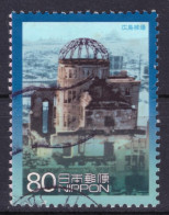 Japan - Japon - Used - Obliteré - Gestempelt - 2000 - XX Century (NPPN-0852) - Oblitérés