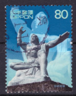 Japan - Japon - Used - Obliteré - Gestempelt - 2000 - XX Century (NPPN-0853) - Used Stamps