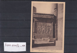 ÄGYPTEN - EGYPT- DYNASTIE- ÄGYPTOLOGIE- EDFU - KOM OMBO- POST CARD- UNGEBRAUCHT - Sphinx