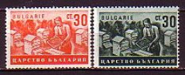 BULGARIA - 1940 - A Beekeeper Processes Beehives - 2v** ( Porto 1 Eu) - Abeilles