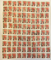 LOT DE 100 TIMBRES MARIANNE NEF 25F OBLITERES N° 1216 - 1959-1960 Marianne (am Bug)