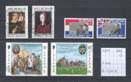 (TJ) Europa CEPT 1980 - 3 Sets (gest./obl./used) - 1980