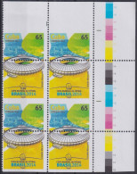 2014.444 CUBA MNH 2014 65c WORLD SOCCER CUP BRAZIL PERFORATION ERROR BL4. - Geschnittene, Druckproben Und Abarten