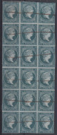 1855-311 CUBA SPAIN ANTILLES PUERTO RICO 1855 ½ R LIGHT GREEN WHITE PAPER BLOCK 18.  - Préphilatélie
