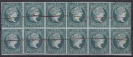 1855-307 CUBA SPAIN ANTILLES PUERTO RICO 1855 ½ R GREEN WHITE PAPER BLOCK 12.  - Prefilatelia