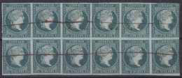 1855-307 CUBA SPAIN ANTILLES PUERTO RICO 1855 ½ R GREEN WHITE PAPER BLOCK 12.  - Prephilately