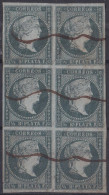 1855-306 CUBA SPAIN ANTILLES PUERTO RICO 1855 ½ R GREEN BLUE PAPER BLOCK 6.  - Prephilately