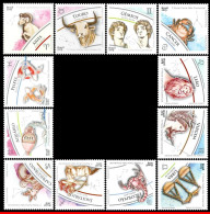 Ref. BR-SIGN BRAZIL 2020 - 2019 ZODIAC SIGNS,CONSTELLATION, SET COMPLETE MNH, ASTROLOGY 12V - Astrologie