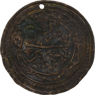 Monnaie, Algérie, 1/2 Budju, 1820, Mahmud II, TB, Billon - Algeria