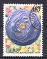 Japan - Japon - Used - Obliteré - Gestempelt - 2000 - XX Century (NPPN-0866) - Oblitérés