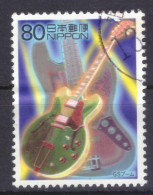 Japan - Japon - Used - Obliteré - Gestempelt - 2000 - XX Century (NPPN-0879) - Gebraucht