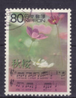 Japan - Japon - Used - Obliteré - Gestempelt - 2000 - XX Century (NPPN-0894) - Used Stamps