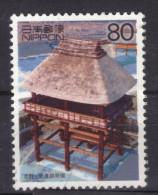 Japan - Japon - Used - Obliteré - Gestempelt - 2000 - XX Century (NPPN-0902) - Oblitérés