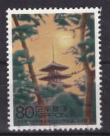 Japan - Japon - Used - Obliteré - Gestempelt - 2000 - XX Century (NPPN-0905) - Oblitérés