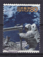 Japan - Japon - Used - Obliteré - Gestempelt - 2000 - XX Century (NPPN-0911) - Usati