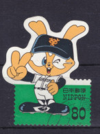 Japan - Japon - Used - 1999 - Profesional Japanese Baseball Clubs (NPPN-0916) - Used Stamps