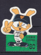 Japan - Japon - Used - 1999 - Profesional Japanese Baseball Clubs (NPPN-0916) - Usados