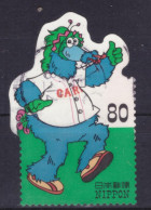 Japan - Japon - Used - 1999 - Profesional Japanese Baseball Clubs (NPPN-0917) - Usados