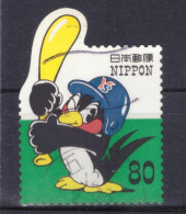 Japan - Japon - Used - 1999 - Profesional Japanese Baseball Clubs (NPPN-0918) - Oblitérés