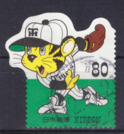 Japan - Japon - Used - 1999 - Profesional Japanese Baseball Clubs (NPPN-0919) - Used Stamps