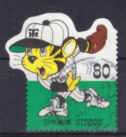 Japan - Japon - Used - 1999 - Profesional Japanese Baseball Clubs (NPPN-0919) - Usados