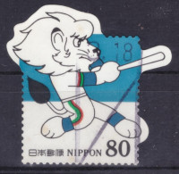 Japan - Japon - Used - 1999 - Profesional Japanese Baseball Clubs (NPPN-0920) - Used Stamps