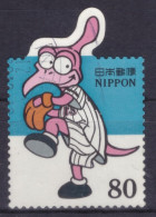 Japan - Japon - Used - 1999 - Profesional Japanese Baseball Clubs (NPPN-0921) - Gebraucht