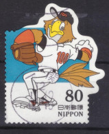 Japan - Japon - Used - 1999 - Profesional Japanese Baseball Clubs (NPPN-0923) - Oblitérés