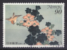 Japan - Japon - Used - 1999 - International Letter Writing Week (NPPN-0927) - Gebruikt