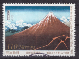 Japan - Japon - Used - 1999 - International Letter Writing Week (NPPN-0928) - Usati