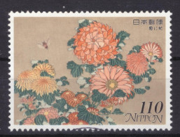 Japan - Japon - Used - 1999 - International Letter Writing Week (NPPN-0929) - Gebruikt