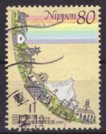 Japan - Japon - Used - 1999 - Science Council Of Japan (NPPN-0931) - Usados