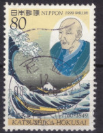 Japan - Japon - Used - 1999 - Men Of Culture - Hokusai (NPPN-0933) - Usati