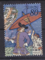 Japan - Japon - Used - 2000 - Japanese-Dutch Relations (NPPN-0941) - Used Stamps