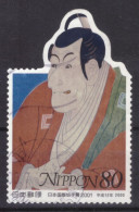 Japan - Japon - Used - 2000 - Philanippon '01 (NPPN-0936) - Gebruikt