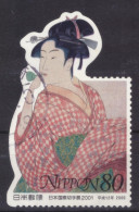 Japan - Japon - Used - 2000 - Philanippon '01 (NPPN-0937) - Oblitérés