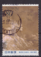 Japan - Japon - Used -2000 - Philatelic Week (NPPN-0939) - Oblitérés