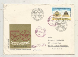 Lettre, Roumanie, Posta Romania,FDC, BACAU, 8.IX.90, Expozitia Filatelica Romano-Chineza, RECOMANDAT, 5 Timbres, 3 Scans - Brieven En Documenten