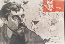 Musée Paul Gauguin - Yvert PA 13 - Côté 15,50€ - Brieven En Documenten