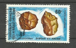 Afars Et Issas Poste Aérienne N°90 Cote 5.80€ - Used Stamps