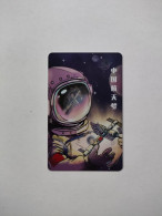 China Transport Cards, Astronaut, Metro Card, Chongqing City, 500ex, (1pcs) - Unclassified
