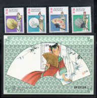 MACAU -  1997  - FANS SET OF 4 + SOUVENIR SHEET MINT NEVER HINGED  SG CAT £12.85 - Unused Stamps