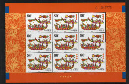 SPORTS - CHINA  - 2001- DRAGON BOAT FESTIVAL SHEETLET OF 9  MINT  NEVER HINGED, SG CAT £13.50,  - Kanu