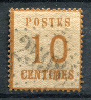 !!! ALSACE LORRAINE, N°5 OBLITERATION GC 2598 NANCY - Gebraucht