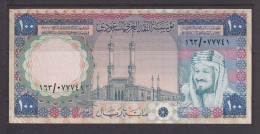 SAUDI ARABIA  -  1961-76  100 Riyals Circulated Banknote As Scans - Saudi-Arabien