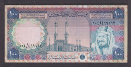 SAUDI ARABIA  -  1961-76  100 Riyals Circulated Banknote As Scans - Saudi Arabia