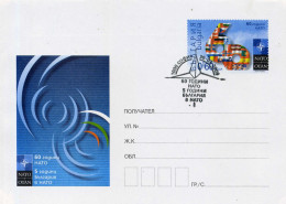 5 Years  Bularia In NATO - Bulgaria / Bulgarie 2009 - Postal Cover - Enveloppes