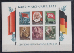 DDR 1953 Karl-Marx-Jahr Blockausgabe MiNo. 8BYII ** - 1950-1970